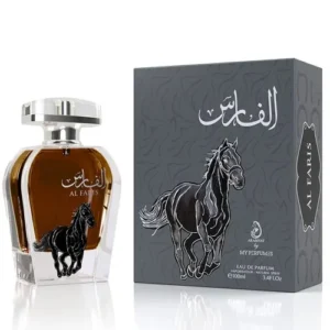Al Faris By Arbiyat