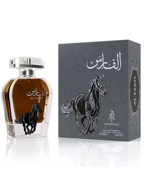 Al Faris By Arbiyat