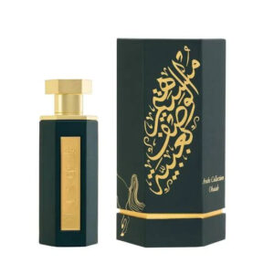 Abaya Arabs By Reef