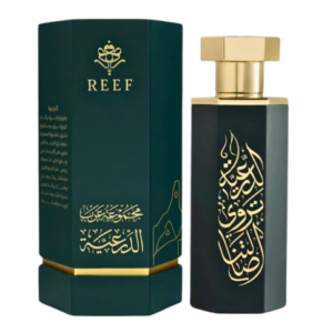 Arabs of Diriyah By Reef