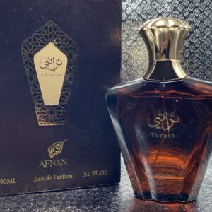 Turathi Brown by Afnan*****Partial*****